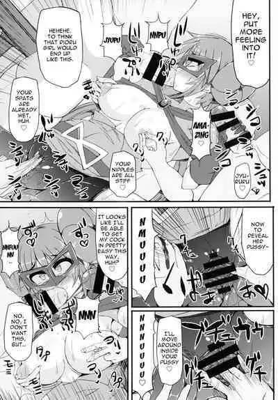 Hamedori! Pokewood Monmonstar | POV Video! Pokewood Monmonstar