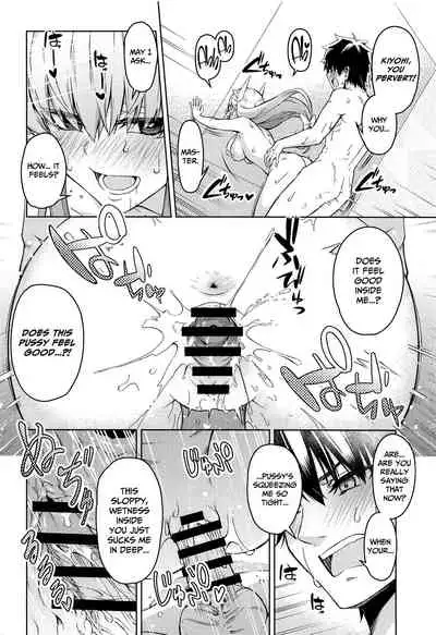 Aa Master Shoujiki ni Natte♡ | Ah, Be Honest, Master♡