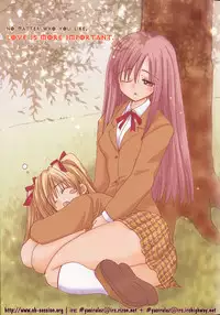 yurihime the first cooking class <English> (yuri) [obsession]