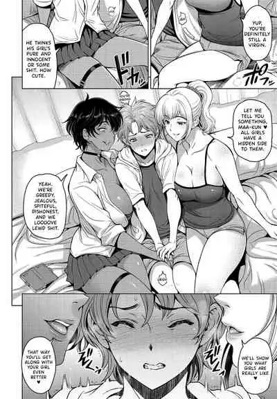 Nettori Netorare Chapter 11