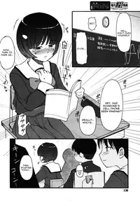 [LEE] Koakuma H | Small Satan Lewdness [English] [Yoroshii]