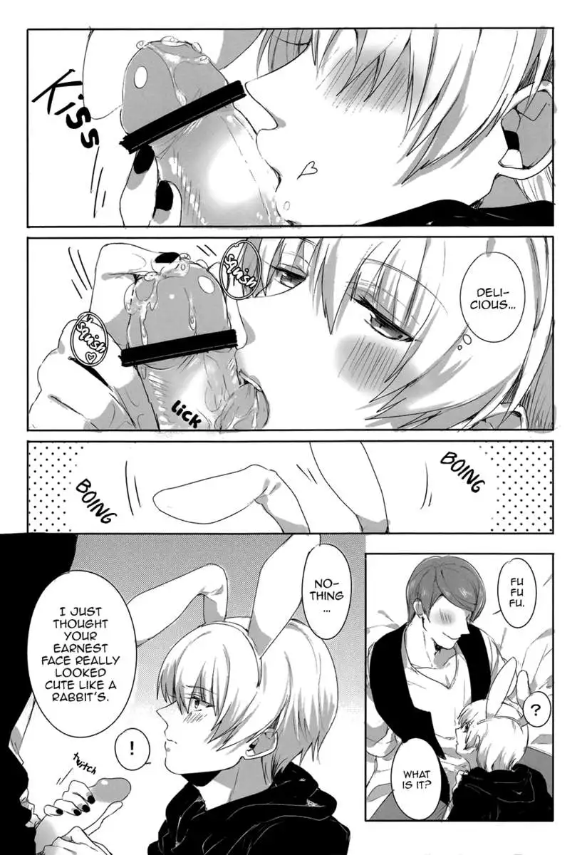 Kimitte Sugoku Oishi Sou.