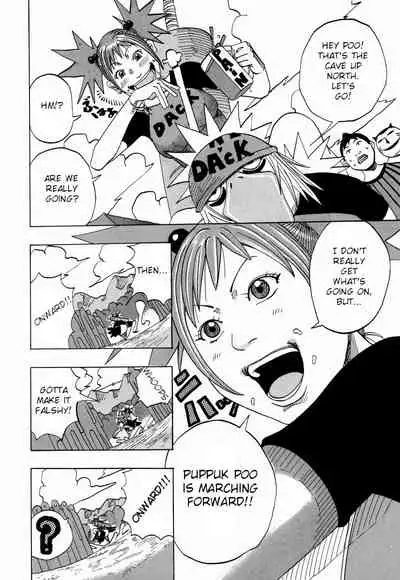 [Janne DA'ck] Nankai no kotou MURAMURA Ch. 1-5 [English] [TSHH]