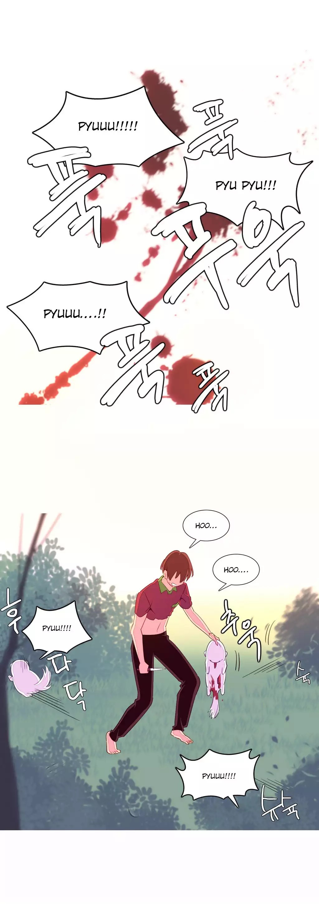 A World That I Rule Ch.01-17