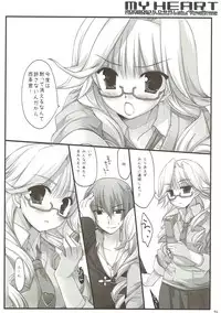 (COMIC1☆4) [D.N.A.Lab. (Miyasu Risa)] Classic 4 (Various)