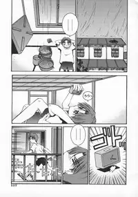 [Kusano Kouichi] Spoon