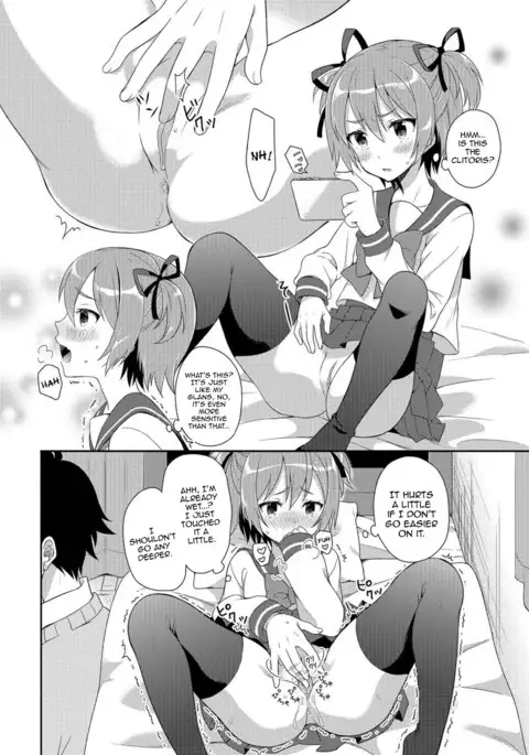 Nyotaika Appli | Feminisation App