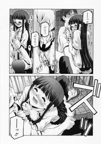 [Kusano Kouichi] Renai Complex - Love Complex