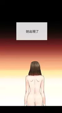 小一轮的纯爱女孩(36-40)【完结】