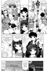 [Caramel Dow] Little Sister Rex 2 [ENG]