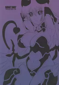 [Takatobiya] The Universe (Shinra Bansho).zip