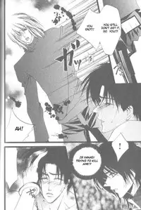 [YAOI] Prisoner (Kaen) eng.