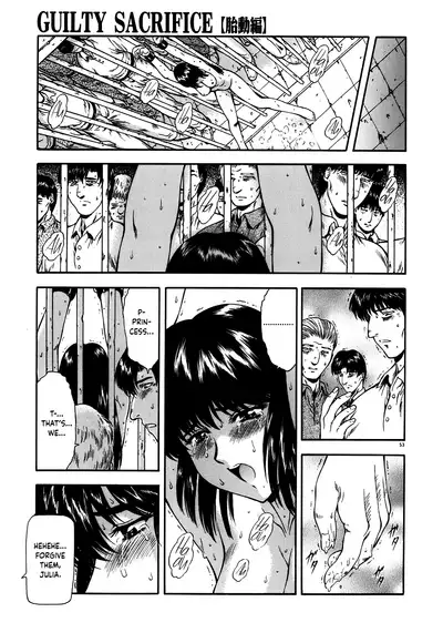 [Mukai Masayoshi] Guilty Sacrifice [Taidouhen] - Chapters 1-8 [English] [cutegyaruTL]