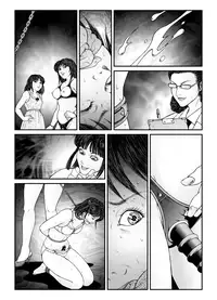[Nightmare Express -Akumu no Takuhaibin-] Yokubou Kaiki Dai 534-shou -Kyousei Josou Bishounen Kousoku Daruma Acme Jigoku Iki Jikken 02 Seitai Jikken Sareta Nanao-kun-