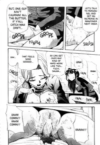 [Yukio Yukimino] Kokan ni Ekubo -Dimples Down Below- [English]