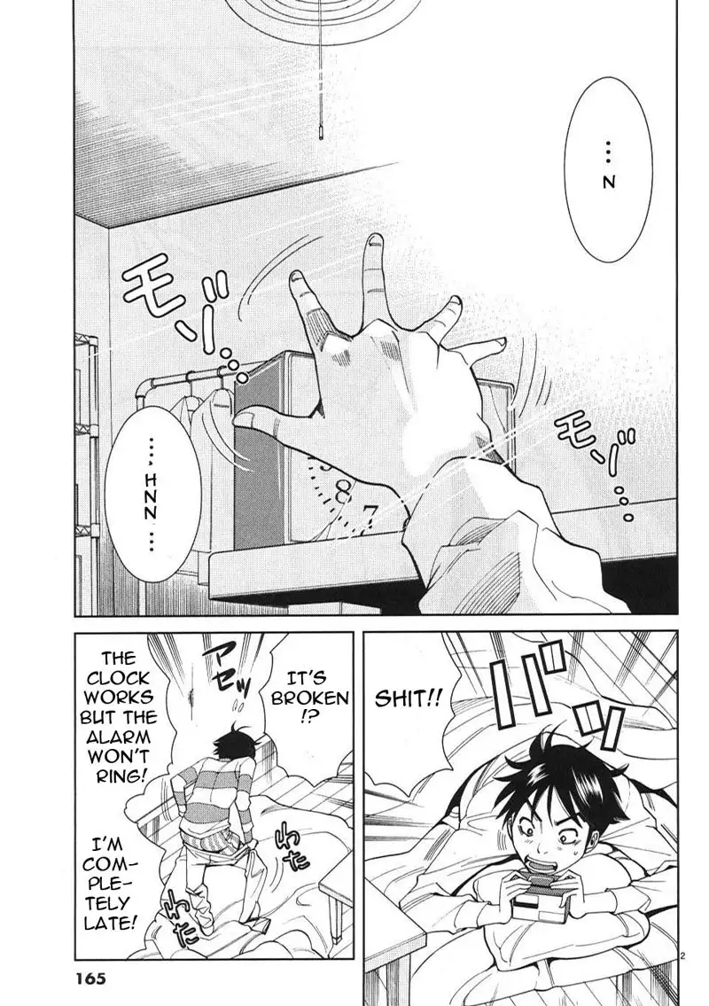 A Peephole Vol1 - CH9