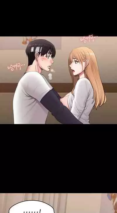 健身教练 59-60 官方中文 （Fitness Coach EP 59 - 60)