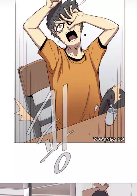 Household Affairs Ch.1-32