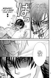 [ZAOU Taishi] Love Stage!! Ura Ver. [English]