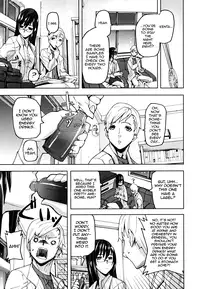 [Ashiomi Masato] PINKS LINKS [English] [QBtranslations]