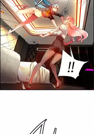 Lilith`s Cord Ch.0-26