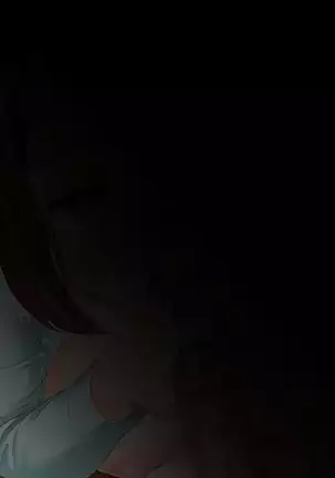 Kinjo Yuuwaku Daisandan -Tomodachi no Okaa-san Hen- Zenpen