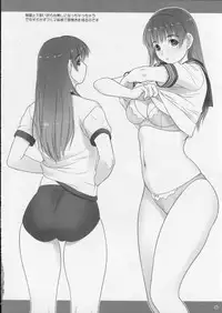 (C86) [Hellabunna (Iruma Kamiri)] Toukiden Vol. 3 (Dead or Alive)