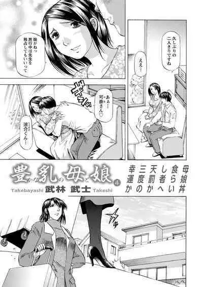 Action Pizazz 2020-06