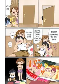 [SS-BRAIN (K3)] 360 (Mitsudomoe) [English] [Kameden]