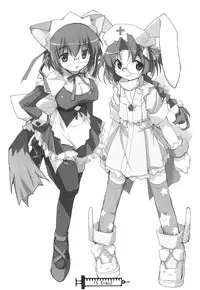 (C66) [Doujin Hoops & SAA] Namamugi Namagome Namakomugi! (Nurse Witch Komugi-chan)