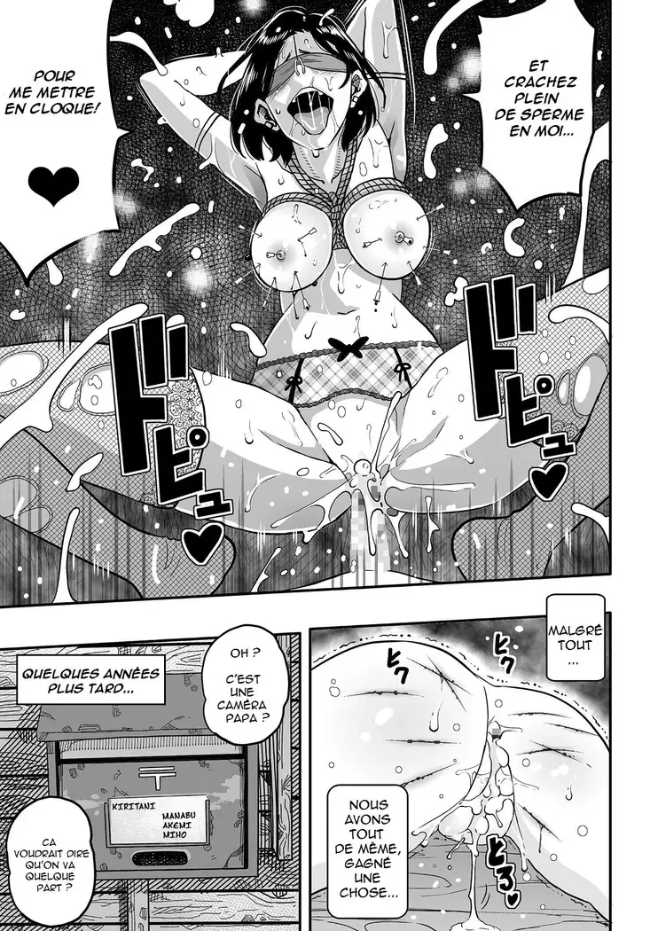 Hahaoya Shikkaku Elite Oyako no M Buta Netorare Tenraku Jinsei