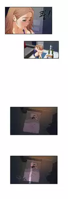 (YoManga) H-Mate - Chapters 1-30 (English)