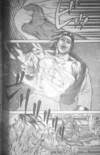 [Fuyuki Masato] Muscle Strawberry Chapter 2 (COMIC BOUND 2000-10-24)