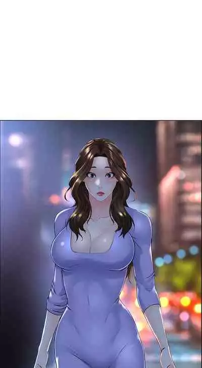 my neighbor celebrity chi 01-25 - manhwaroshi