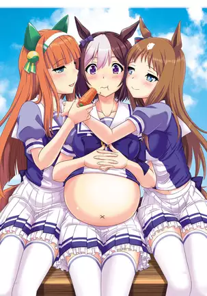 pictures-sukoshiHnogirls