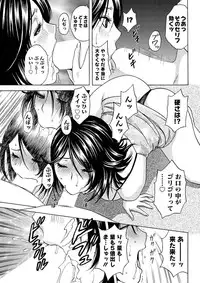 Action Pizazz 2013-03 [Digital]