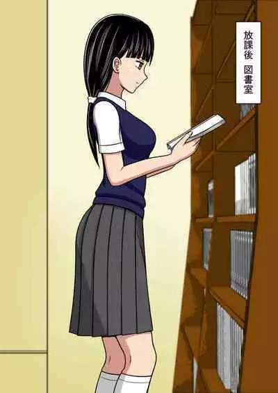 [STOP-ten] STOP-ten Soushuuhen 2