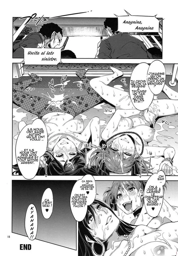 Maria-sama ga Miteru Baishun 5 - Fare L'amore!