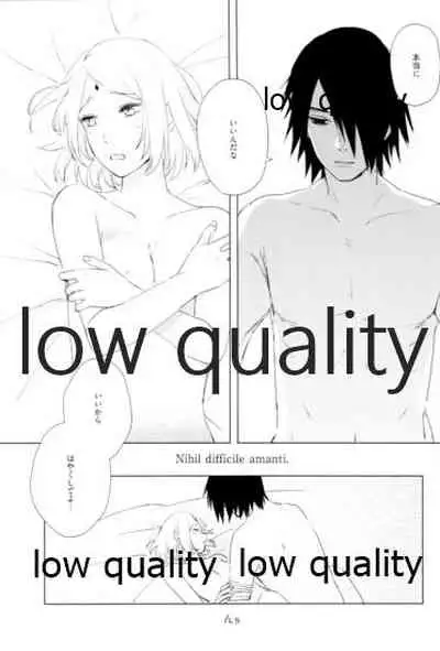 (HARUCC22) [Kanariya (Various)] Ai Kyousoukyoku (Naruto)