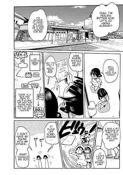 [Kiliu] Yousei no Mahou Shoujo Anna Ch. 2 [English] [jf_translations]