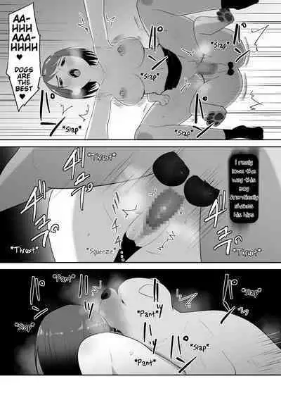 Tomodachi no Pet to | With My Friend's Pet