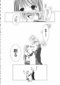 [Anthology] Raguero Offline (Ragnarok Online)