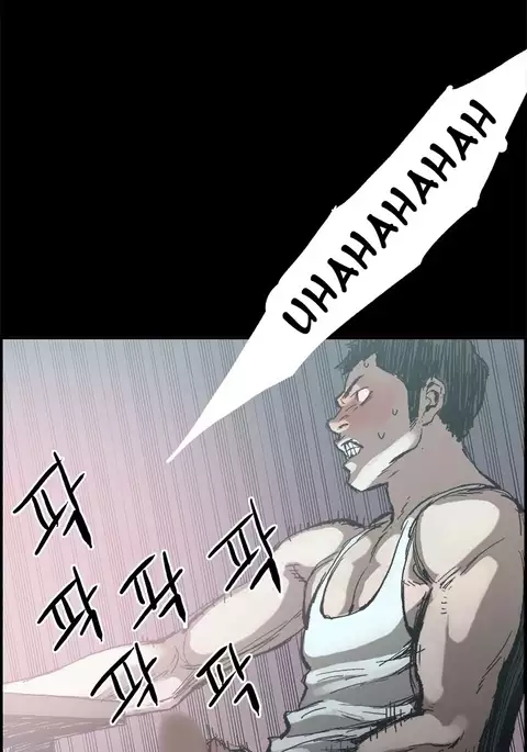 Cohabitation Ch.1-44