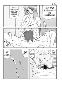 [Katanashi Apollo] Kamo no Aji - Misako 2 [English] [N04h] [Digital]