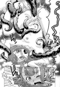 (C88) [Mekabu Fighter (Uirou)] Mekabu Witch Academia (Little Witch Academia)