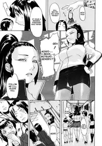 [Koyanagi Royal] Sei Penalty Gakuen Goku [English]