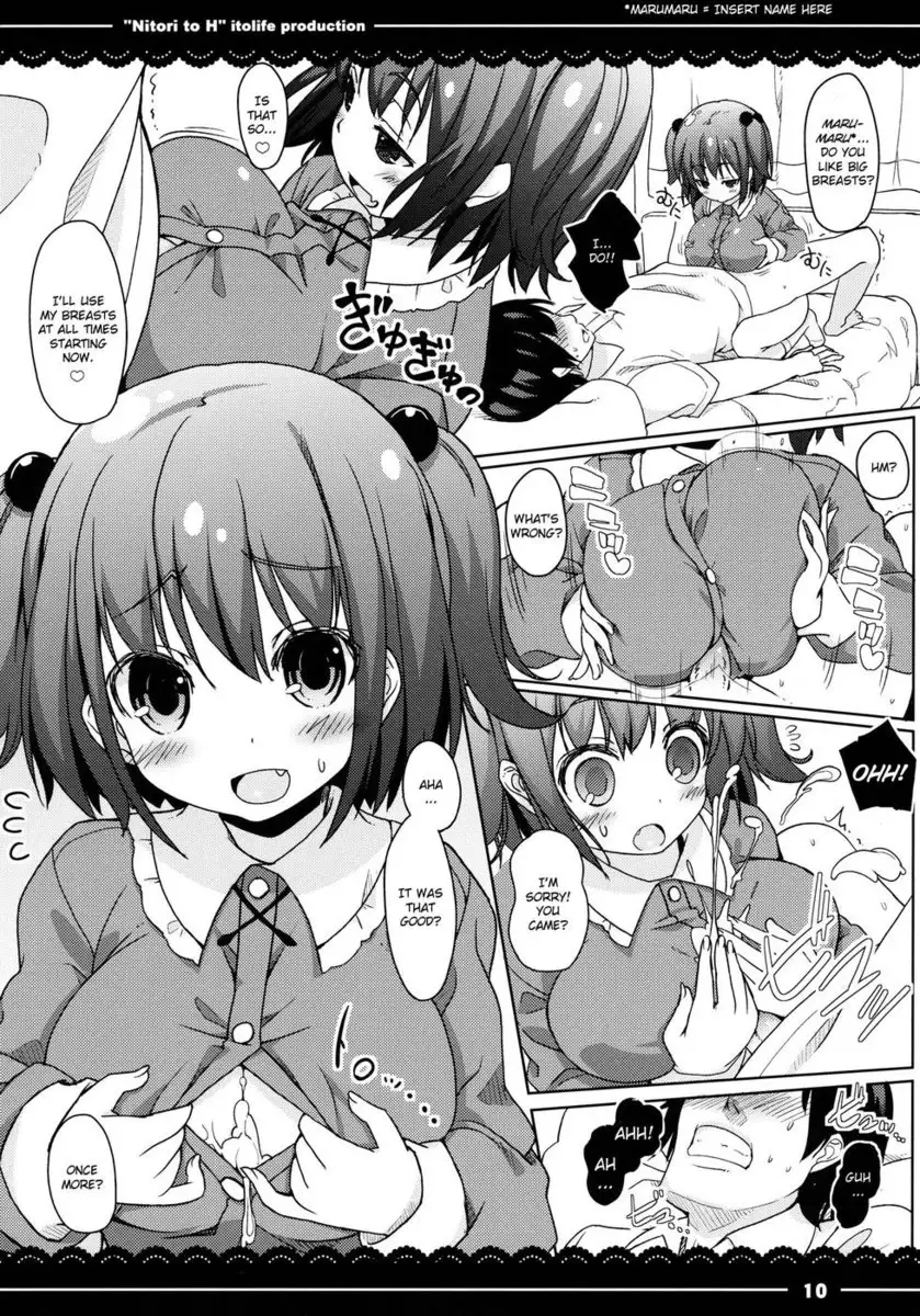 Nitori to H