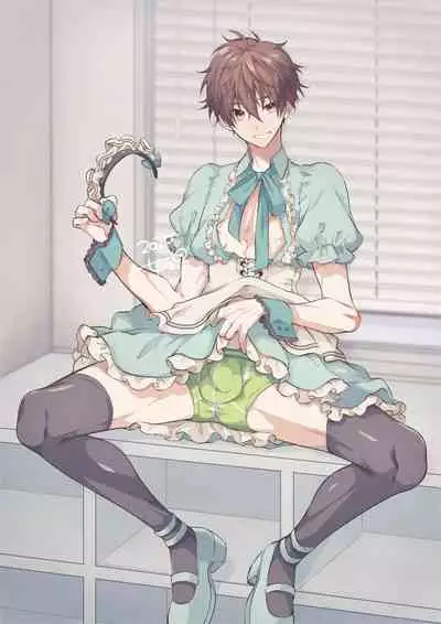 Memeo Fantia Compilation