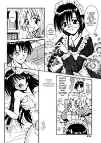 [Matra Milan] Palladium Garden [English] [Hmanga-project]