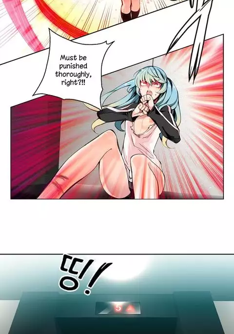 Lilith`s Cord Ch.1-39